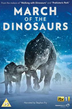 Легенда о динозаврах / March of the Dinosaurs (2011)