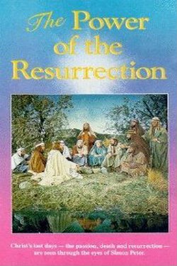 Сила воскрешения / The Power of the Resurrection
