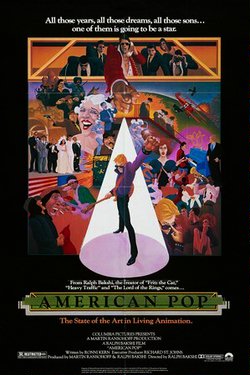 Поп Америка / American Pop (1981)