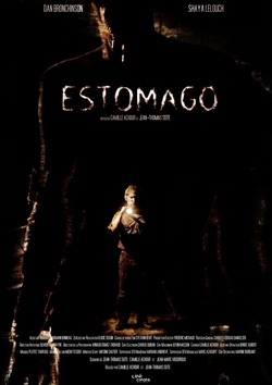 Эстомаго / Estomago (2011)