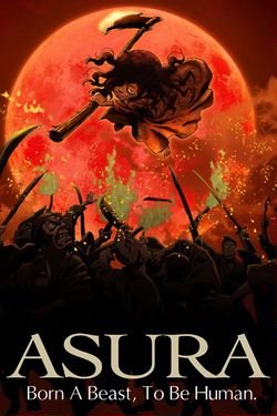Асура / Asura