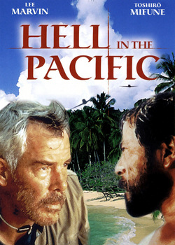 Ад в Тихом океане / Hell in the Pacific