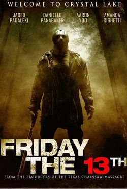 Пятница 13-е / Friday The 13th