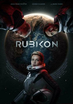 Рубикон / Rubikon