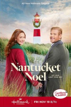 Рождество в Нантакете / Nantucket Noel (2021)