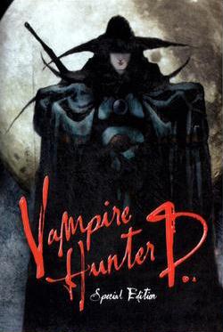 D: Охотник на вампиров / Vampire Hunter D