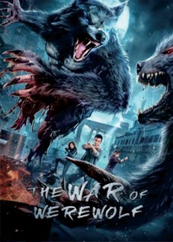 Война оборотней / The War of Werewolf