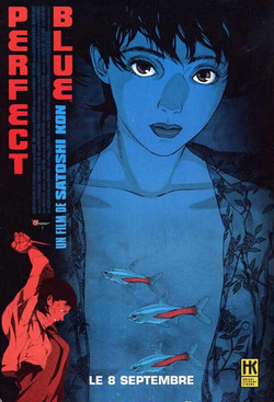Истинная грусть / Perfect Blue (1998)