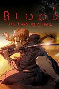 Кровь: Последний вампир / Blood: The Last... (2000)