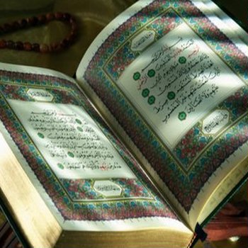 В Коране нет и намека на мир