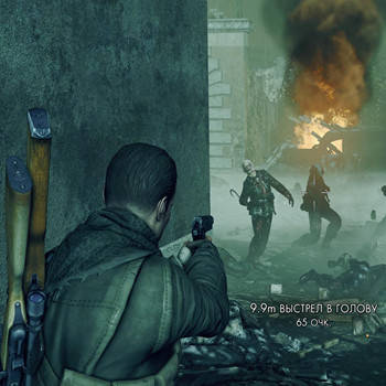 Sniper Elite: Nazi Zombie Army