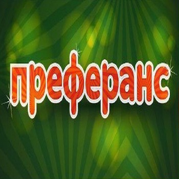 Преферанс 1.2.6 [Android]