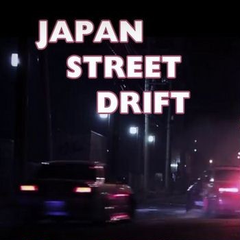 Drift Streets Japan 2.5.0