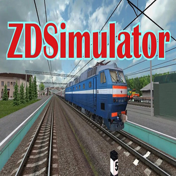ZD Simulator 5.3