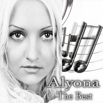 Acapela Alyona 5.0.1.456591