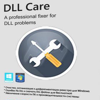 DLL Care 1.0.0.2247
