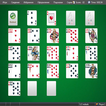 SolSuite Solitaire 2012 (скрин)