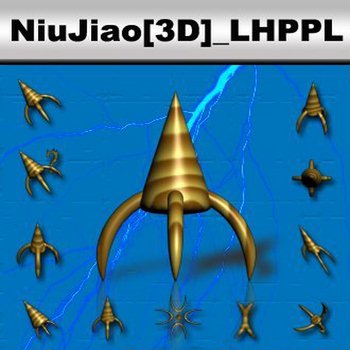 Niu Jiao 3D