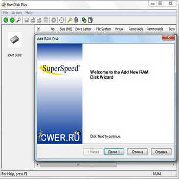 SuperSpeed RamDisk Plus Desktop