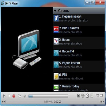 IP-TV Player (скрин)