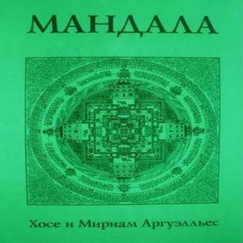 Мандала