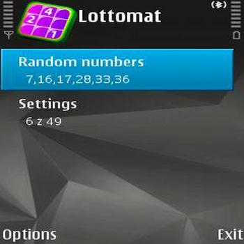 Lottomat 2.1 (скрин)