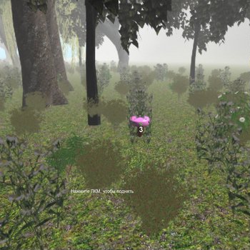 Mushroom Picker Simulator (скрин)