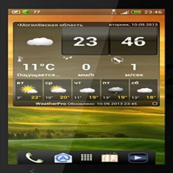 WeatherPro 3.0.1 [Android]