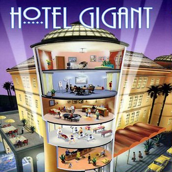 Hotel Giant, скринсейвер