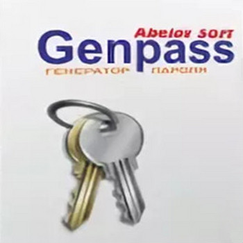 GenPass