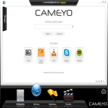 Cameyo 2.6 (скрин)