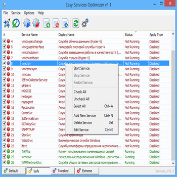 Easy Service Optimizer 1.2 (скрин)