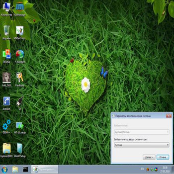 Windows 7 PE (x86) compact by Xemom1 (скрин)
