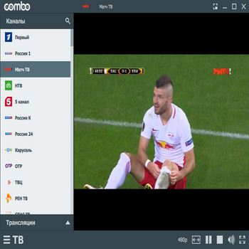 Combo Player 3.0.7 (скрин)