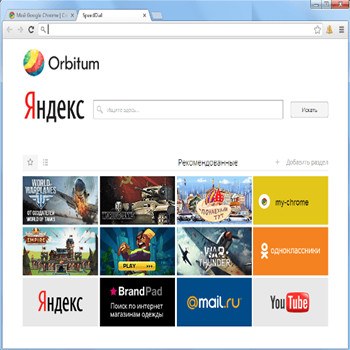 Orbitum 56.0.2924.87