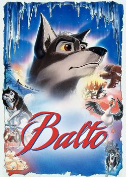 Балто / Balto