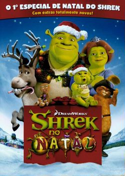 Шрек мороз, зеленый нос / Shrek The Hall... [мультфильм]