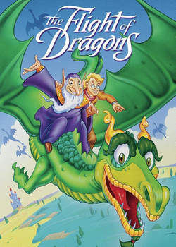 Полёт драконов / The Flight of Dragons