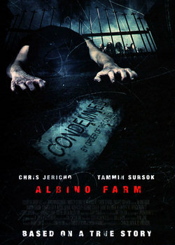 Ферма Альбино / Albino Farm