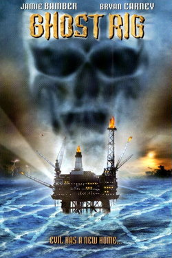 Корабль-призрак 2: Знак дьявола / The Devil's Tattoo