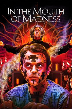 В пасти безумия / In the Mouth of Madness