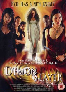 Убить демона / Demon Slayer