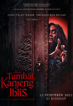 Жертва дьявола / Tumbal Kanjeng Iblis