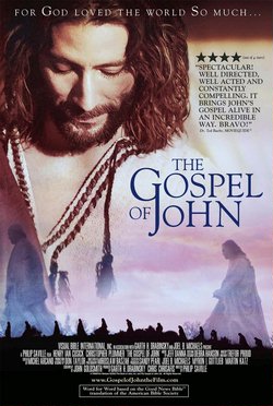 Евангелие от Иоанна / The Gospel of John