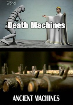 Discovery: Орудия смерти / Discovery: Death Machines