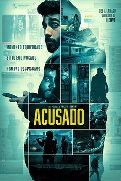 Дом-ловушка / Accused (2023)