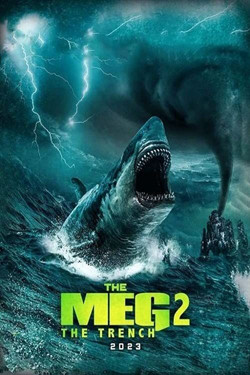 Мег 2: Бездна / Meg 2: The Trench (2023)