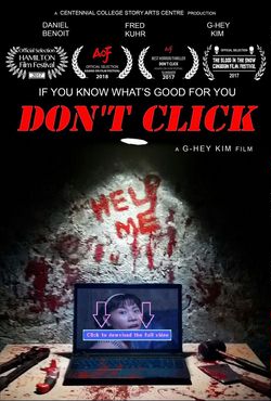 Не кликай / Dont Click (2020)