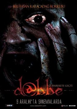 Д@ббе / D@bbe (2006-2014) [многосерийный]