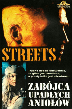 Улицы / Streets (1990) [фильм ретро]